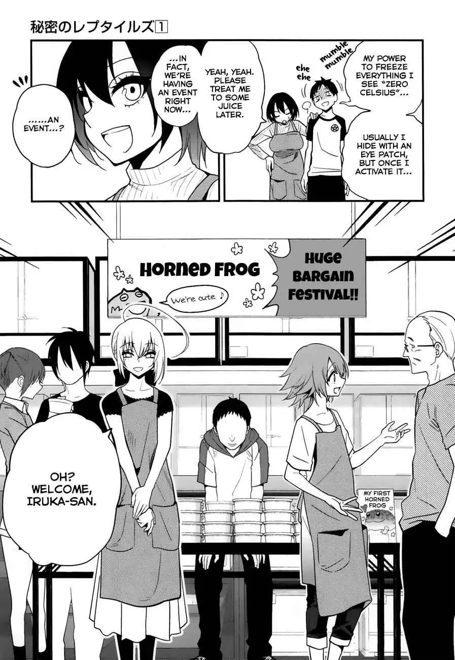 Secret Reptiles Chapter 6 10